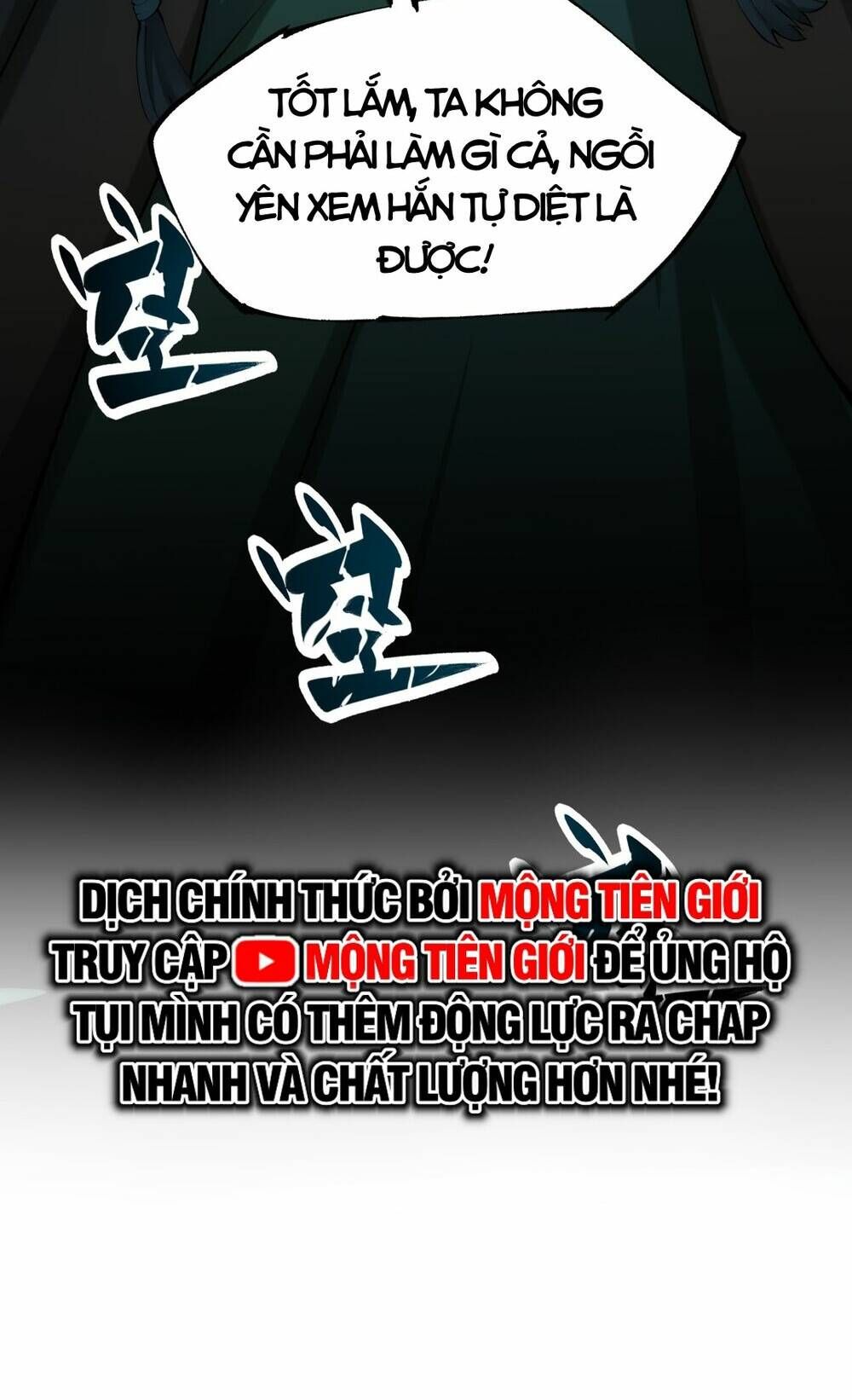 Vạn Cổ Tối Cường Phò Mã Chapter 13 - 81