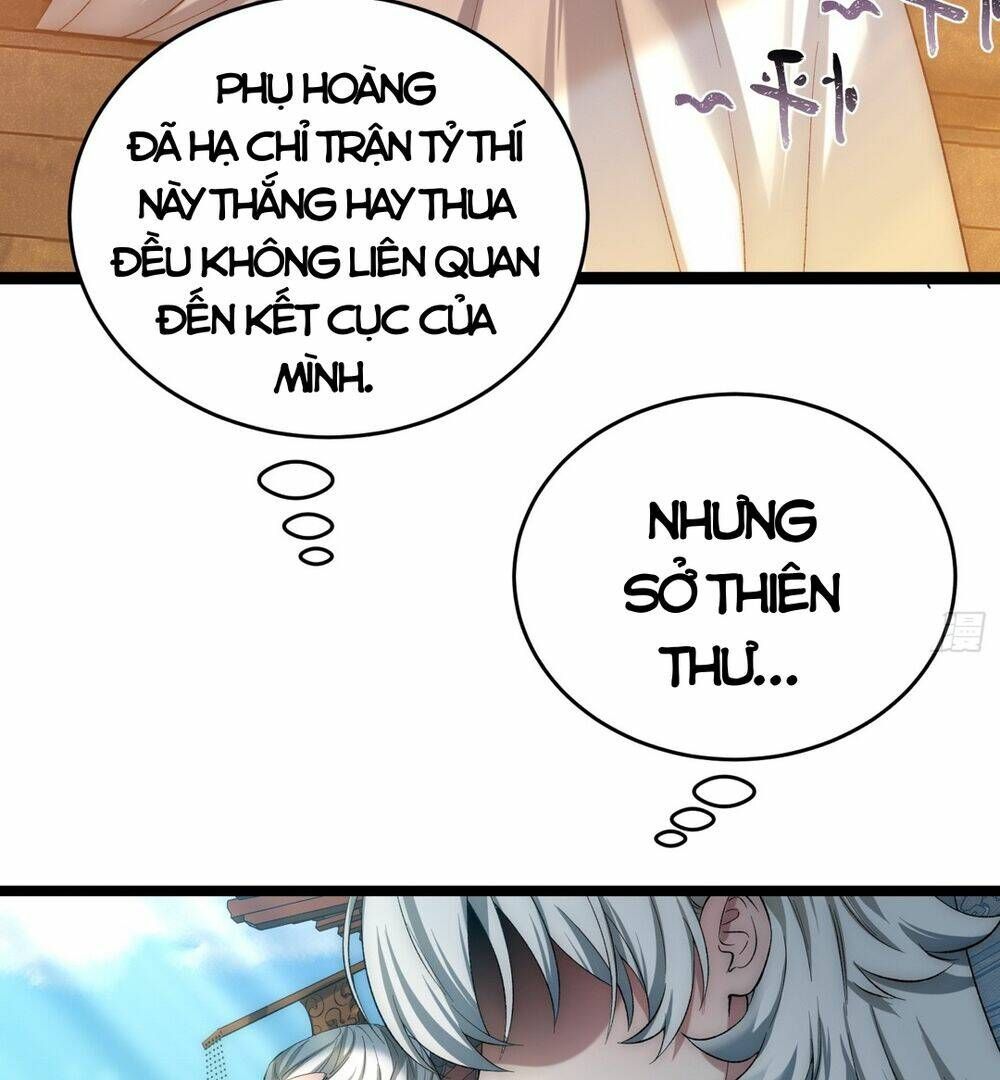 Vạn Cổ Tối Cường Phò Mã Chapter 15 - 13