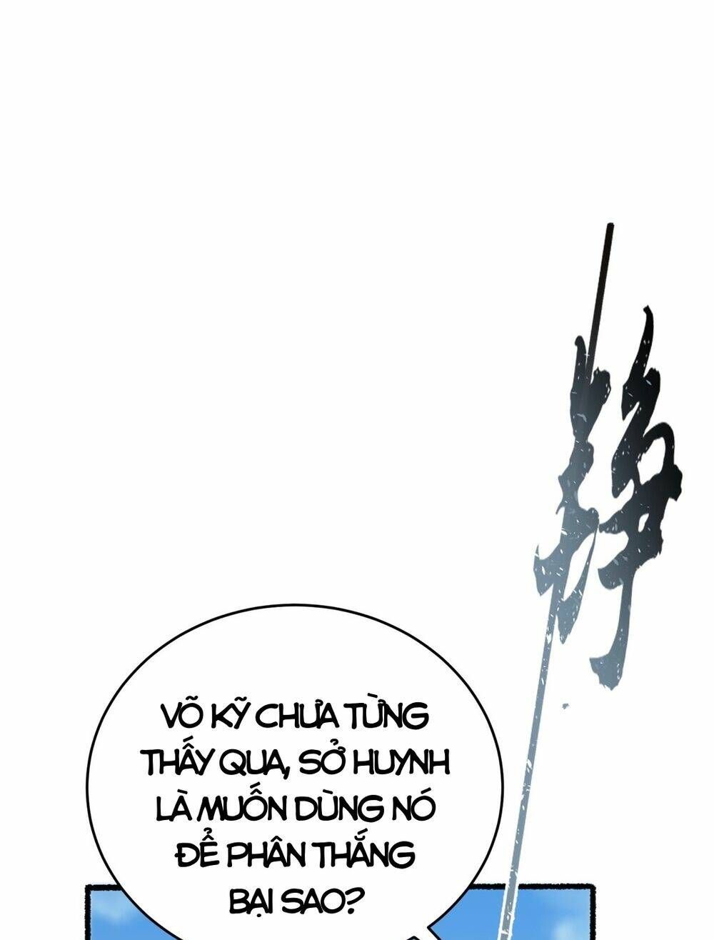 Vạn Cổ Tối Cường Phò Mã Chapter 15 - 18