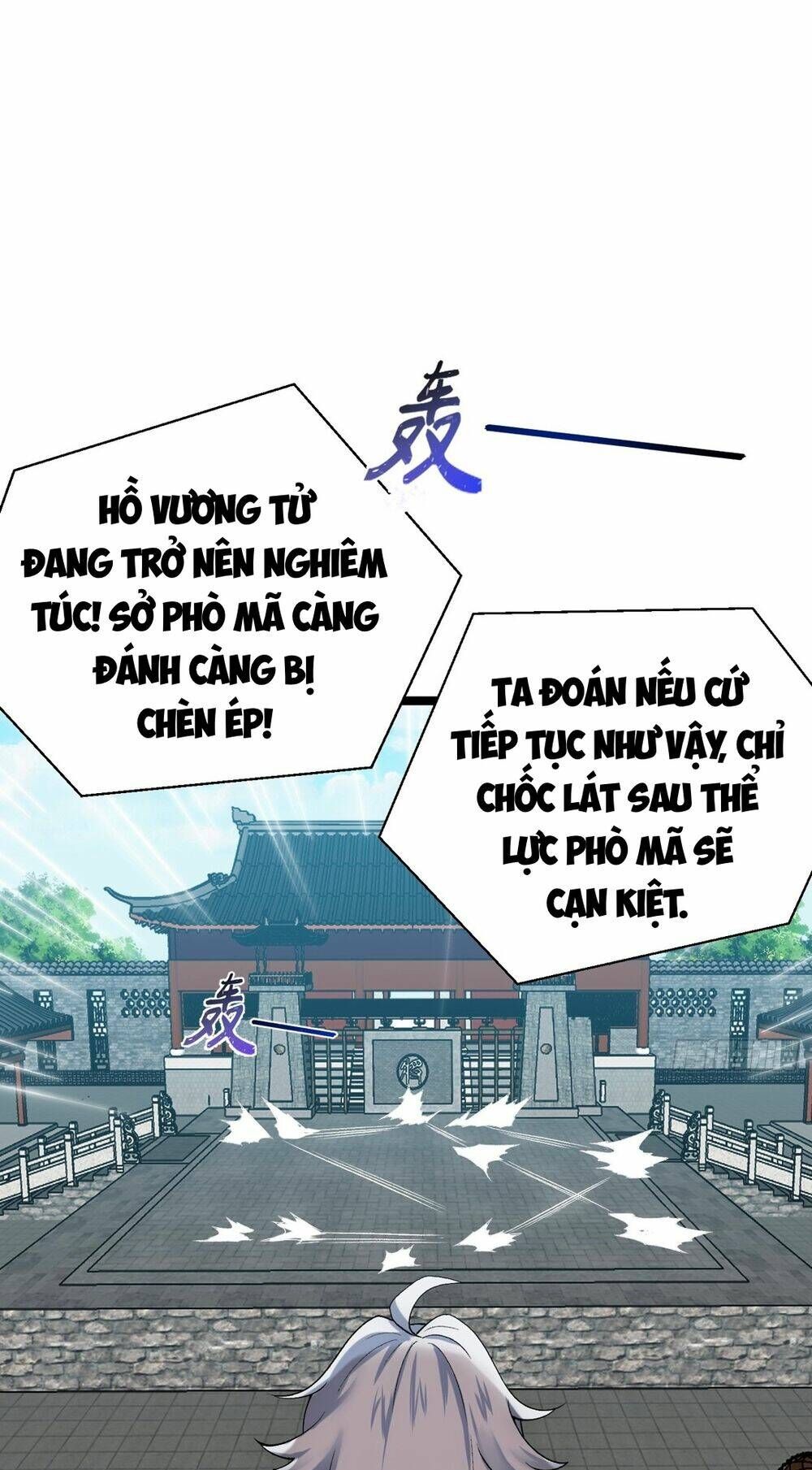 Vạn Cổ Tối Cường Phò Mã Chapter 15 - 28