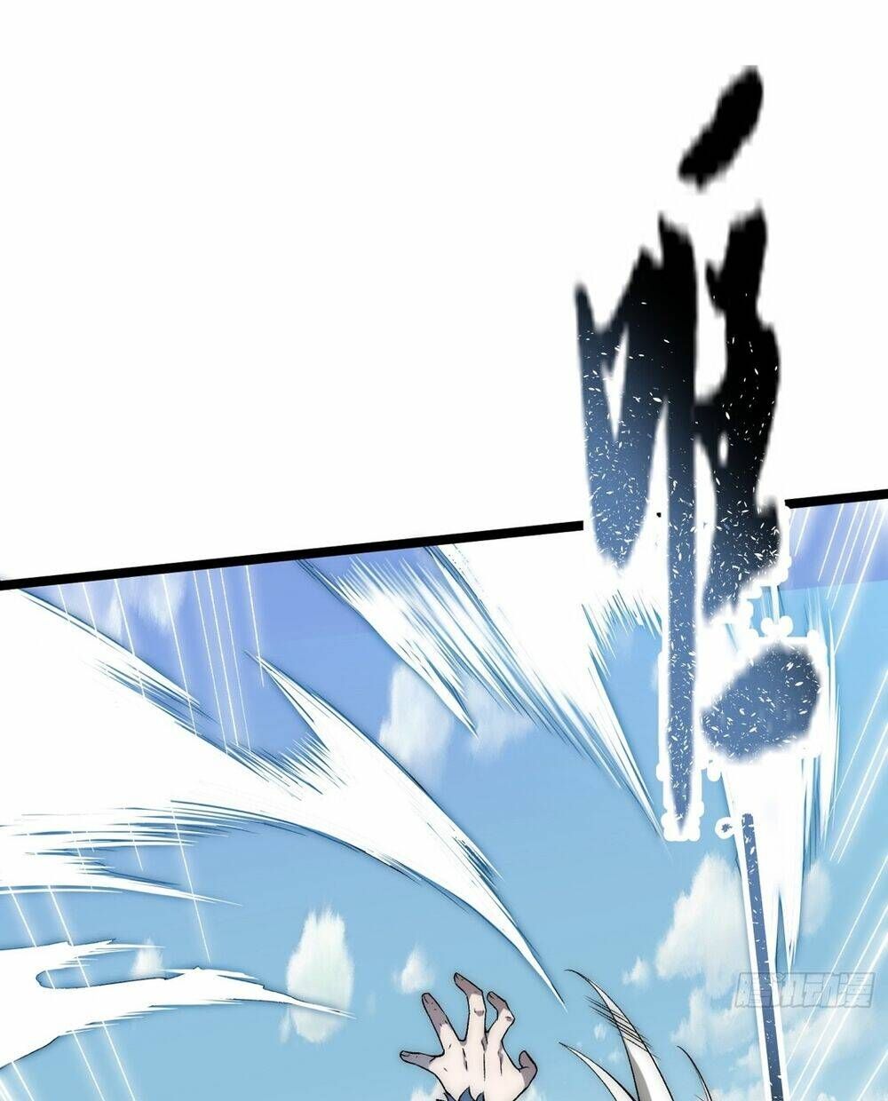 Vạn Cổ Tối Cường Phò Mã Chapter 15 - 51