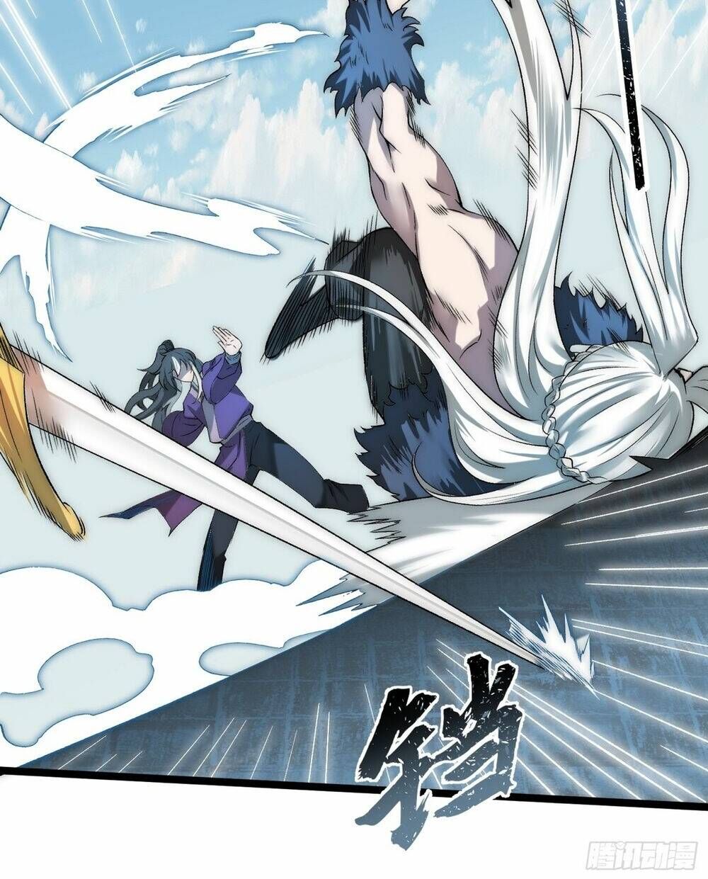 Vạn Cổ Tối Cường Phò Mã Chapter 15 - 52