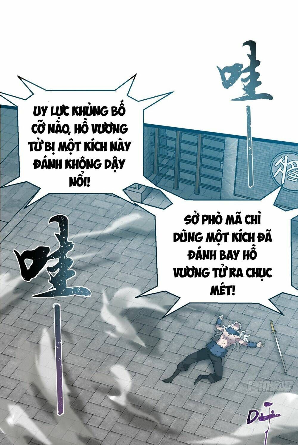 Vạn Cổ Tối Cường Phò Mã Chapter 15 - 53