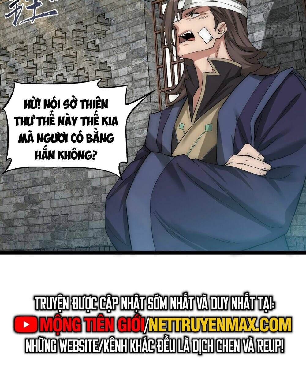 Vạn Cổ Tối Cường Phò Mã Chapter 15 - 7