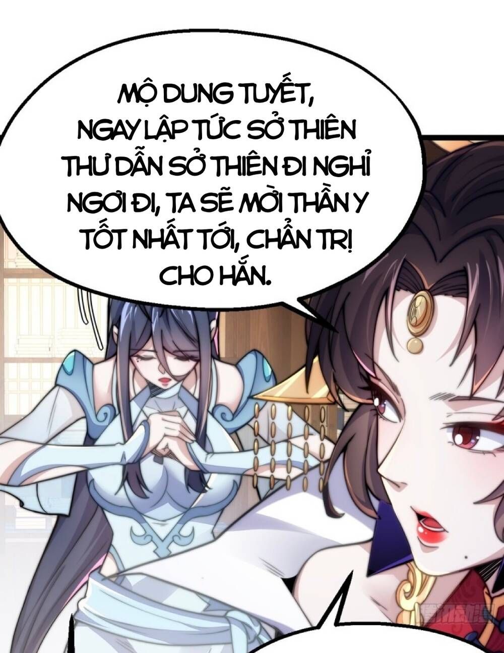 Vạn Cổ Tối Cường Phò Mã Chapter 2 - 12