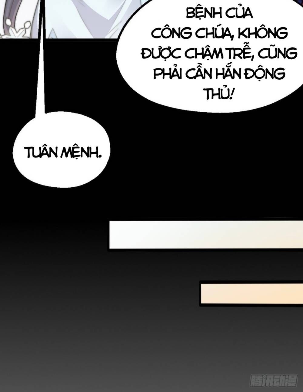 Vạn Cổ Tối Cường Phò Mã Chapter 2 - 13