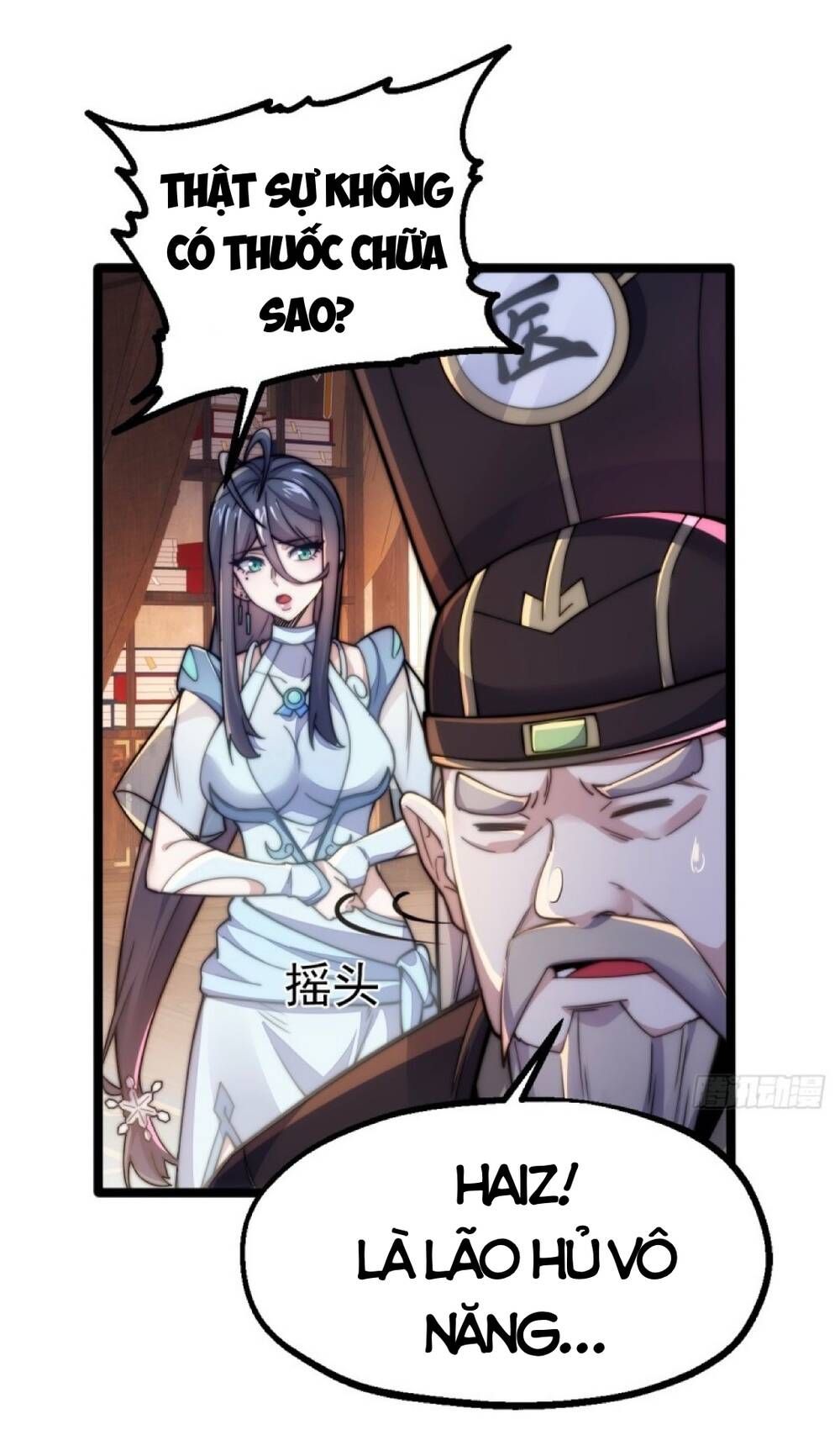 Vạn Cổ Tối Cường Phò Mã Chapter 2 - 16