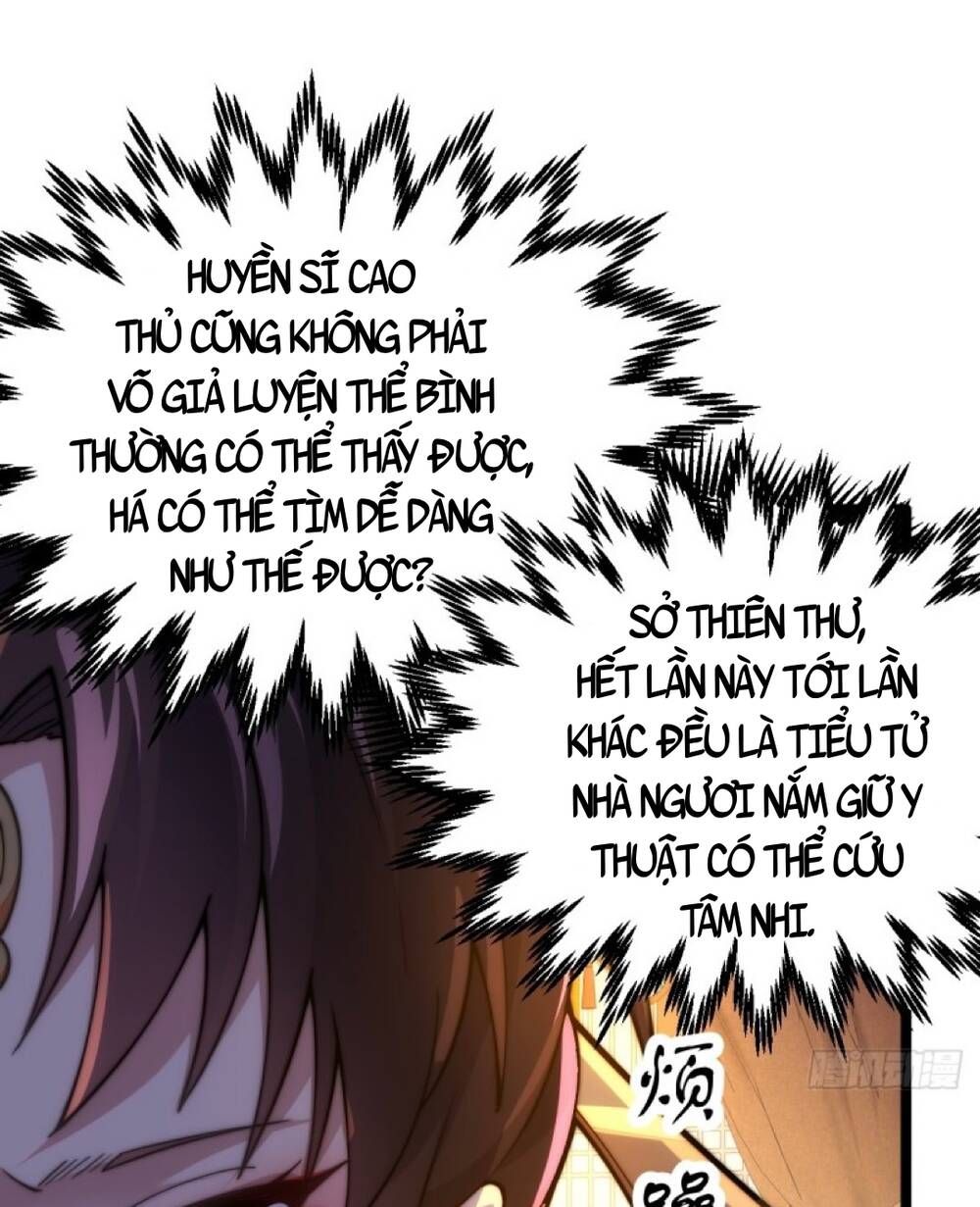 Vạn Cổ Tối Cường Phò Mã Chapter 2 - 20