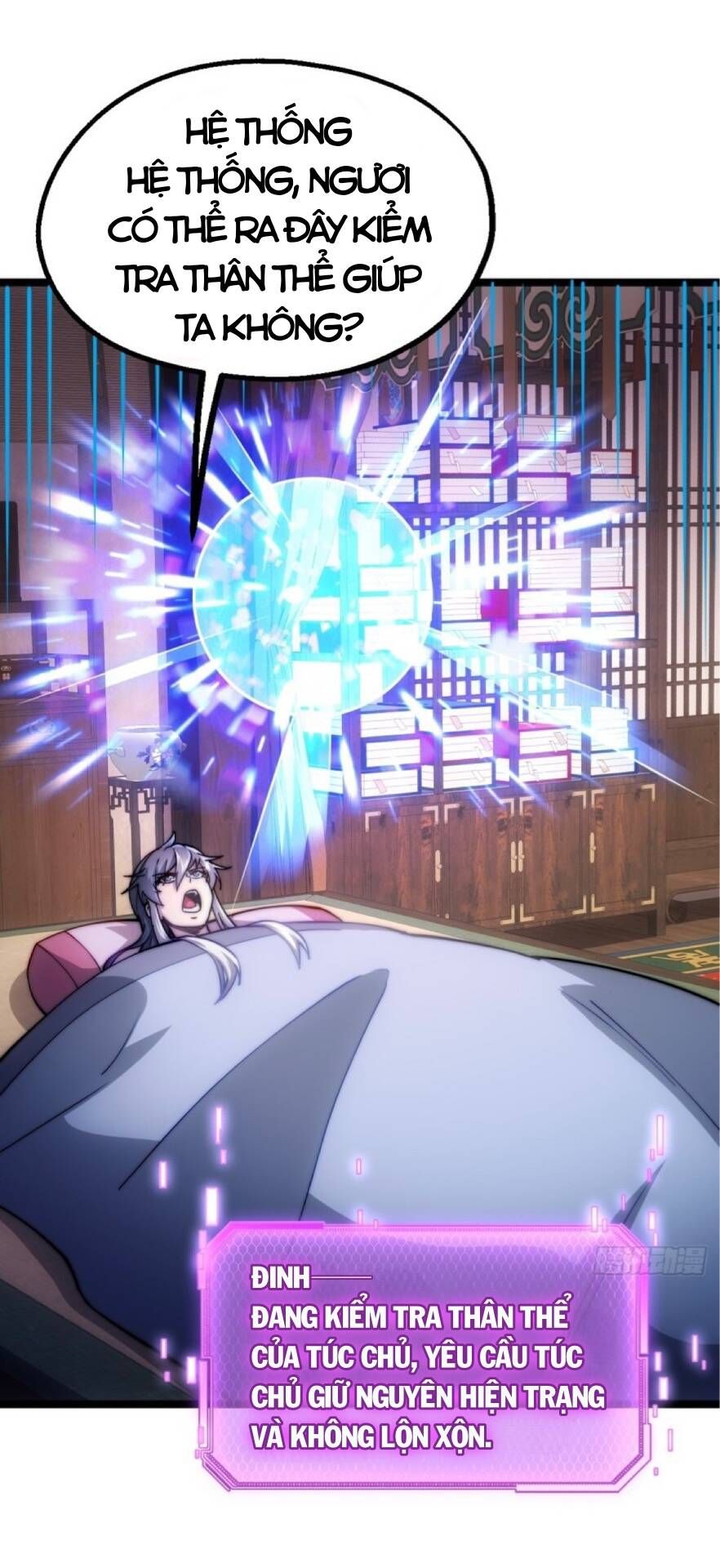 Vạn Cổ Tối Cường Phò Mã Chapter 2 - 24