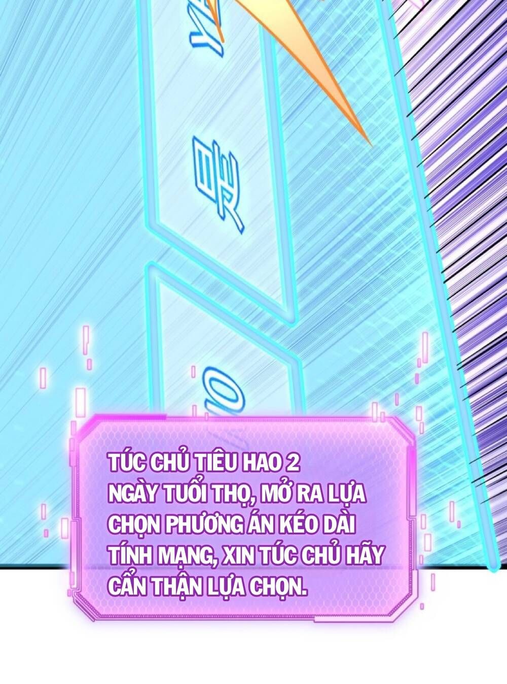 Vạn Cổ Tối Cường Phò Mã Chapter 2 - 33