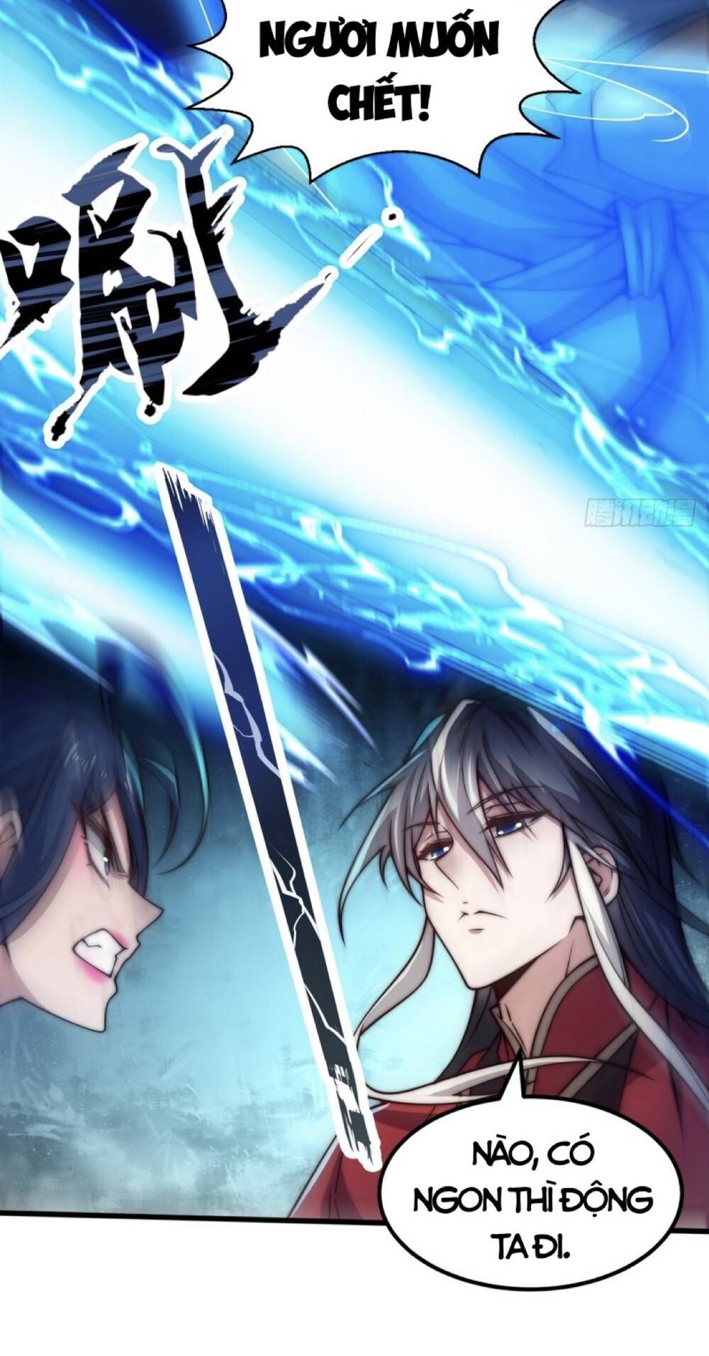 Vạn Cổ Tối Cường Phò Mã Chapter 2 - 77