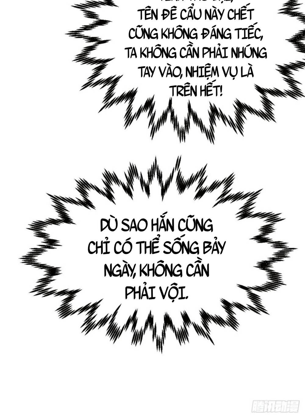 Vạn Cổ Tối Cường Phò Mã Chapter 2 - 81