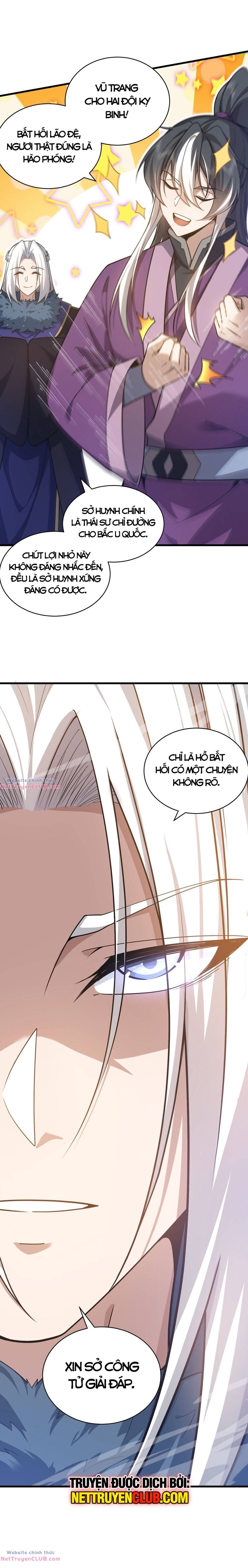 Vạn Cổ Tối Cường Phò Mã Chapter 20 - 13