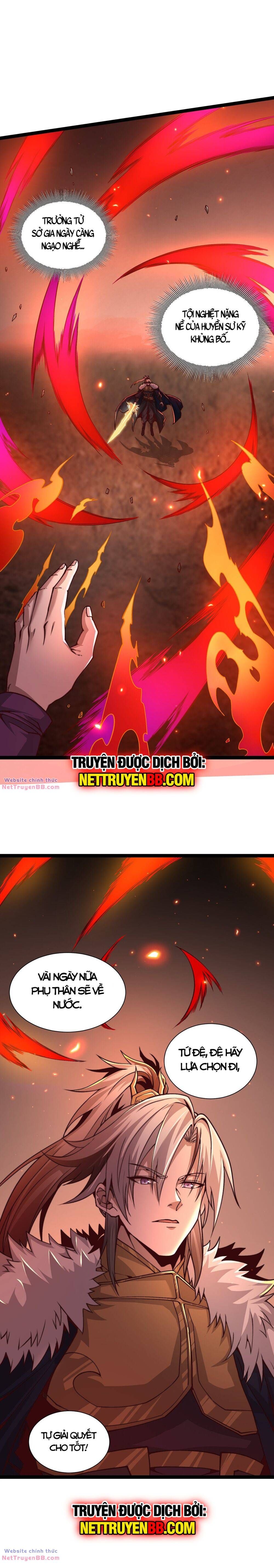 Vạn Cổ Tối Cường Phò Mã Chapter 26 - 17