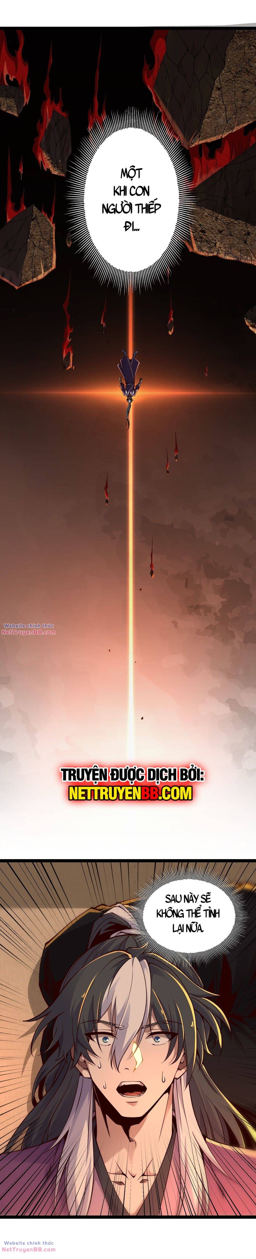 Vạn Cổ Tối Cường Phò Mã Chapter 26 - 18