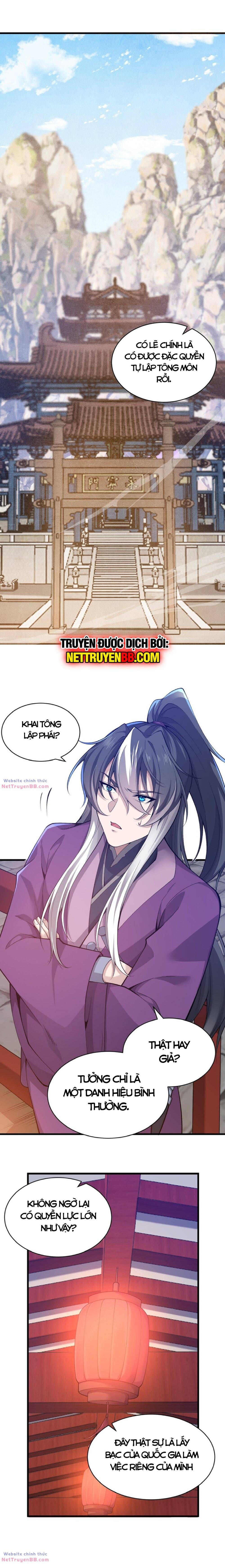 Vạn Cổ Tối Cường Phò Mã Chapter 27 - 15