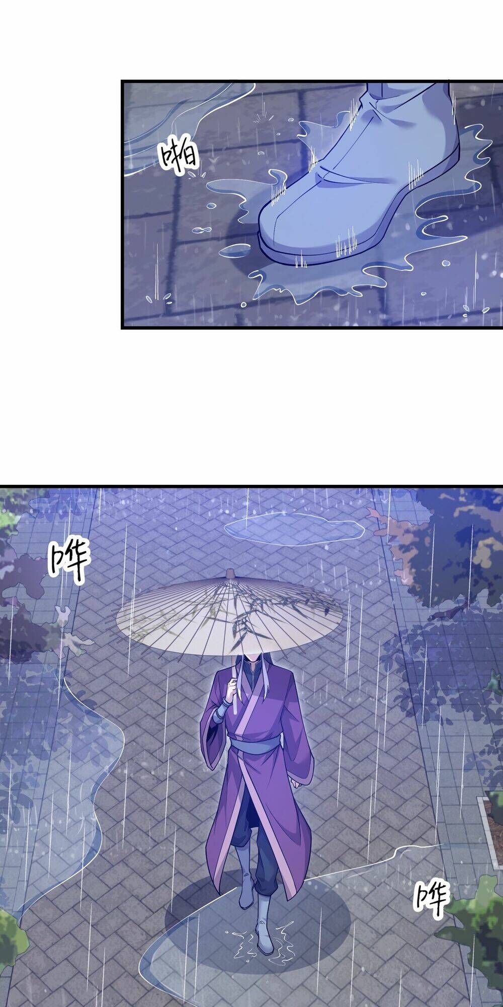 Vạn Cổ Tối Cường Phò Mã Chapter 28 - 4