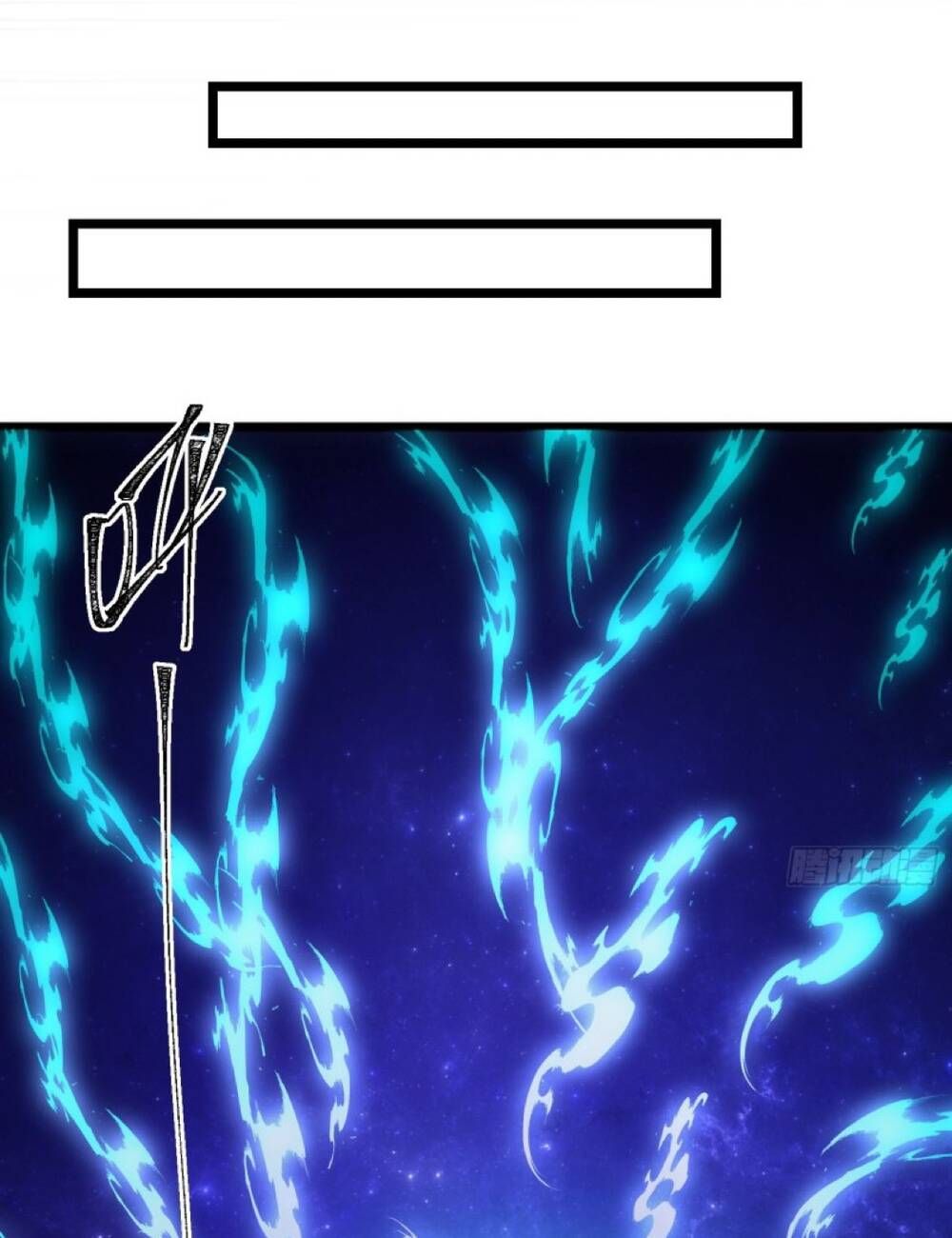 Vạn Cổ Tối Cường Phò Mã Chapter 3 - 12