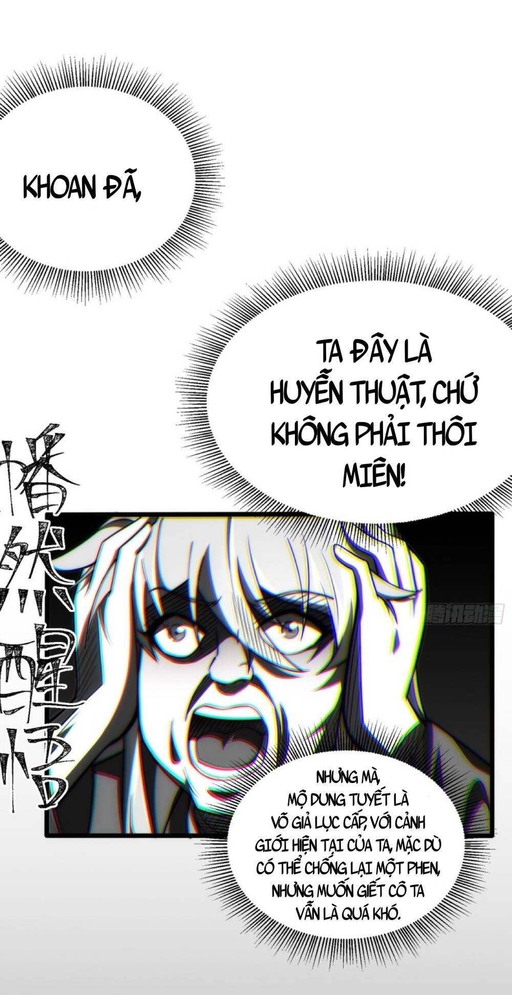 Vạn Cổ Tối Cường Phò Mã Chapter 3 - 22