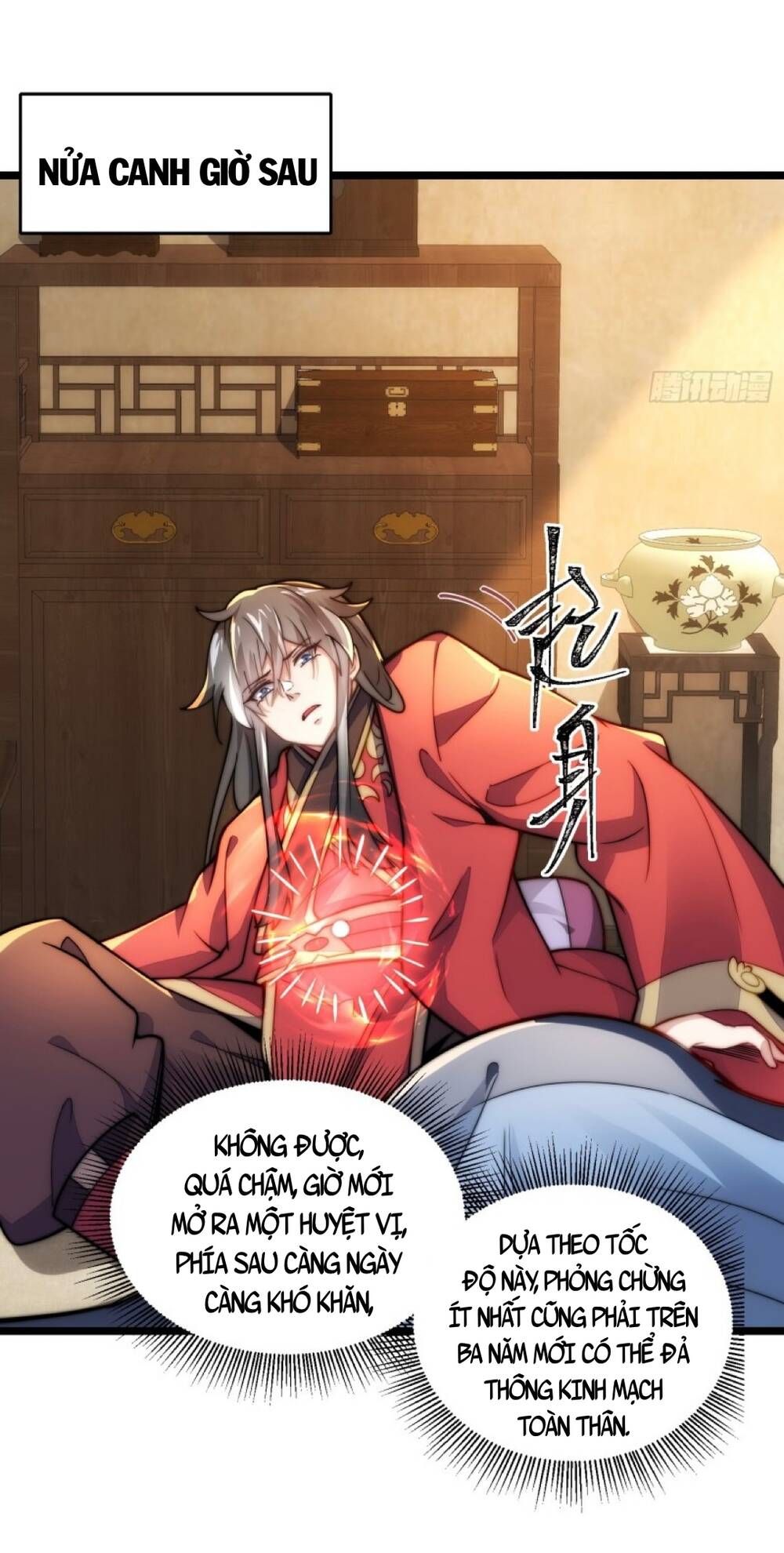 Vạn Cổ Tối Cường Phò Mã Chapter 3 - 27