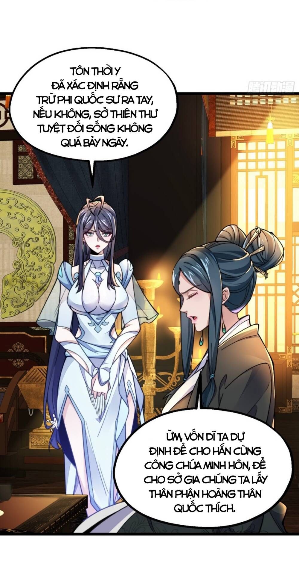 Vạn Cổ Tối Cường Phò Mã Chapter 3 - 4