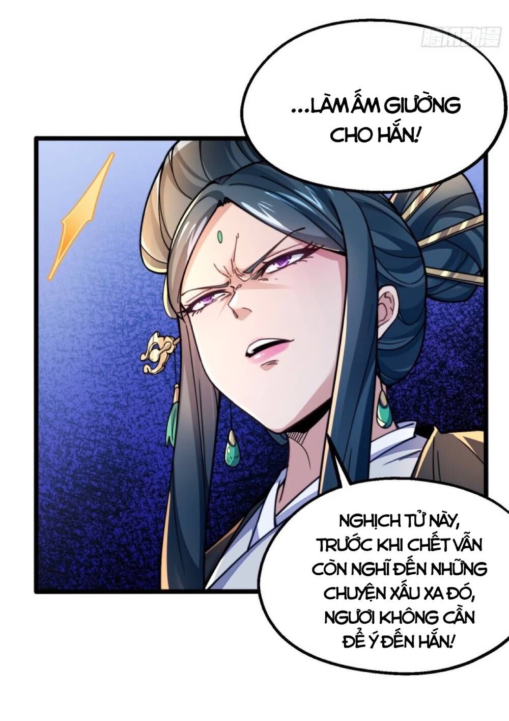 Vạn Cổ Tối Cường Phò Mã Chapter 3 - 6