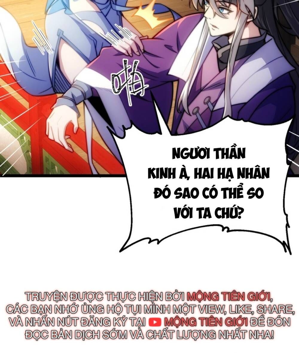 Vạn Cổ Tối Cường Phò Mã Chapter 4 - 18