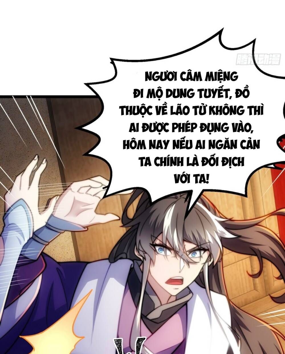 Vạn Cổ Tối Cường Phò Mã Chapter 4 - 19