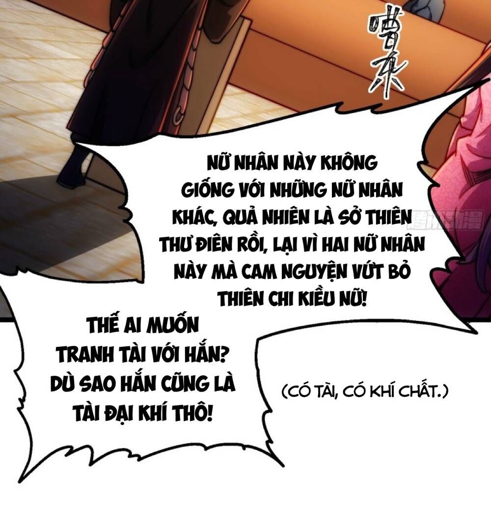 Vạn Cổ Tối Cường Phò Mã Chapter 4 - 23