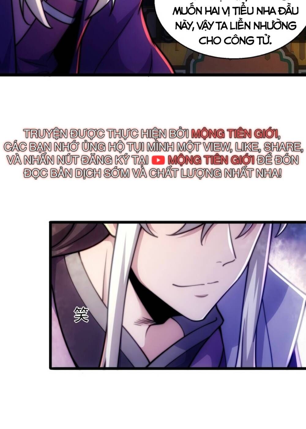 Vạn Cổ Tối Cường Phò Mã Chapter 4 - 25