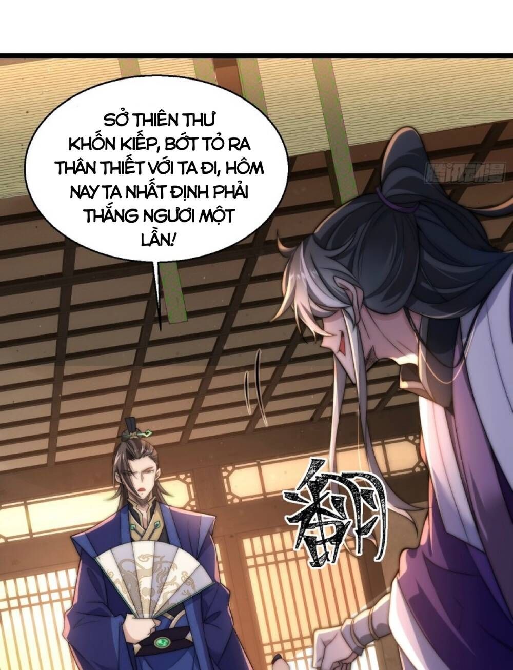 Vạn Cổ Tối Cường Phò Mã Chapter 4 - 34