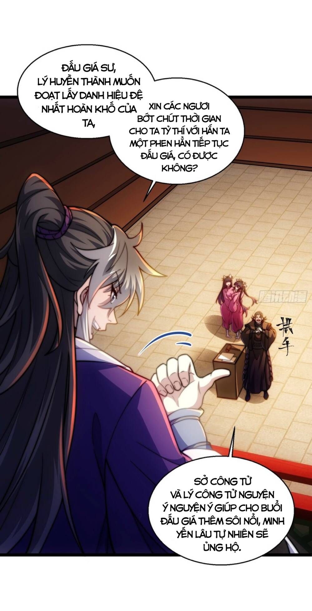 Vạn Cổ Tối Cường Phò Mã Chapter 4 - 40