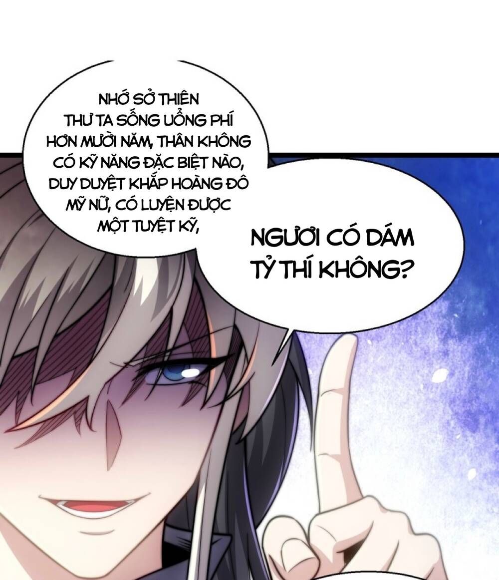 Vạn Cổ Tối Cường Phò Mã Chapter 4 - 45