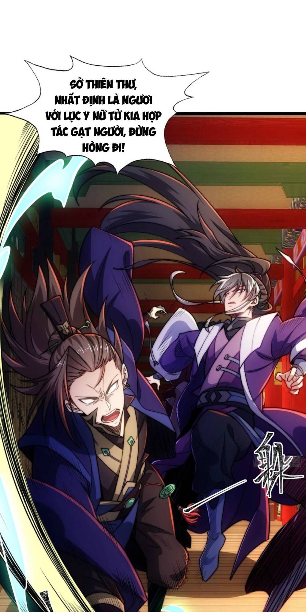 Vạn Cổ Tối Cường Phò Mã Chapter 4 - 77