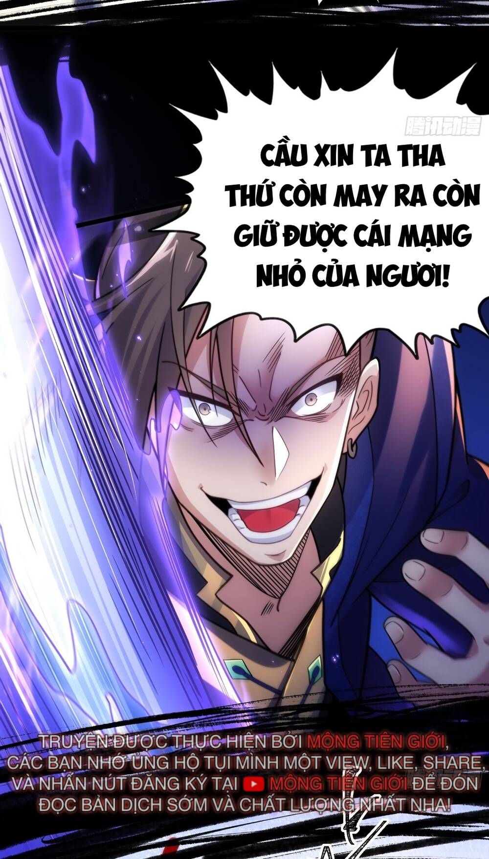 Vạn Cổ Tối Cường Phò Mã Chapter 5 - 17