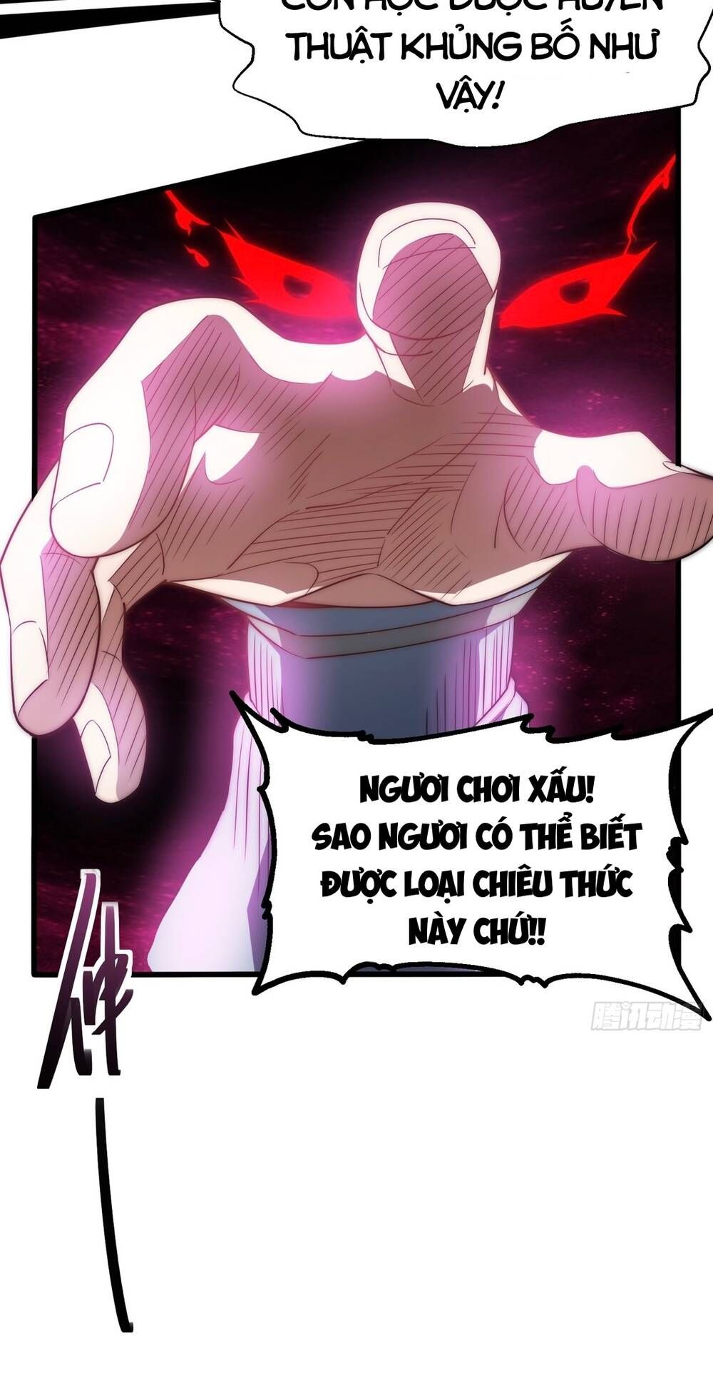 Vạn Cổ Tối Cường Phò Mã Chapter 5 - 25