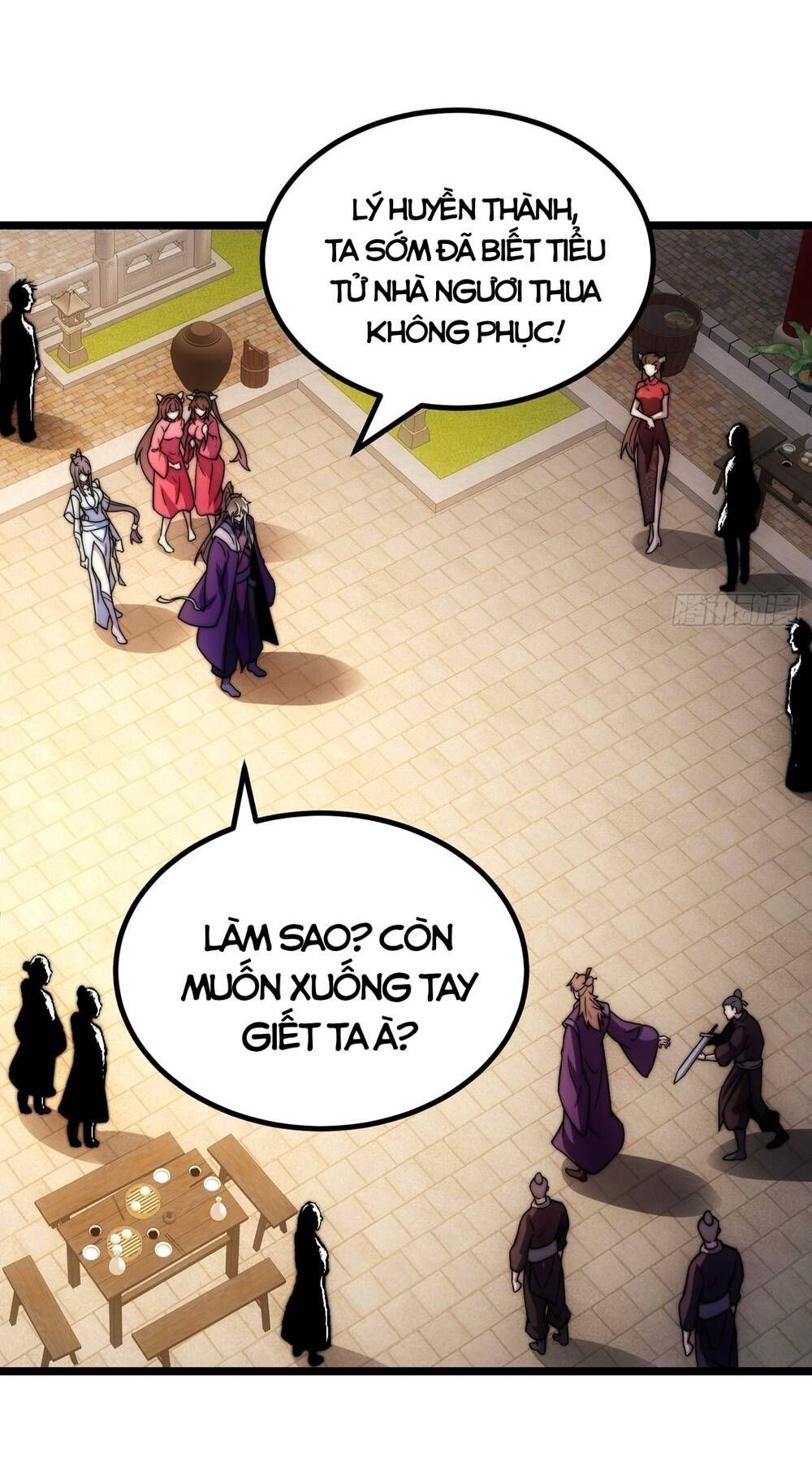 Vạn Cổ Tối Cường Phò Mã Chapter 5 - 4