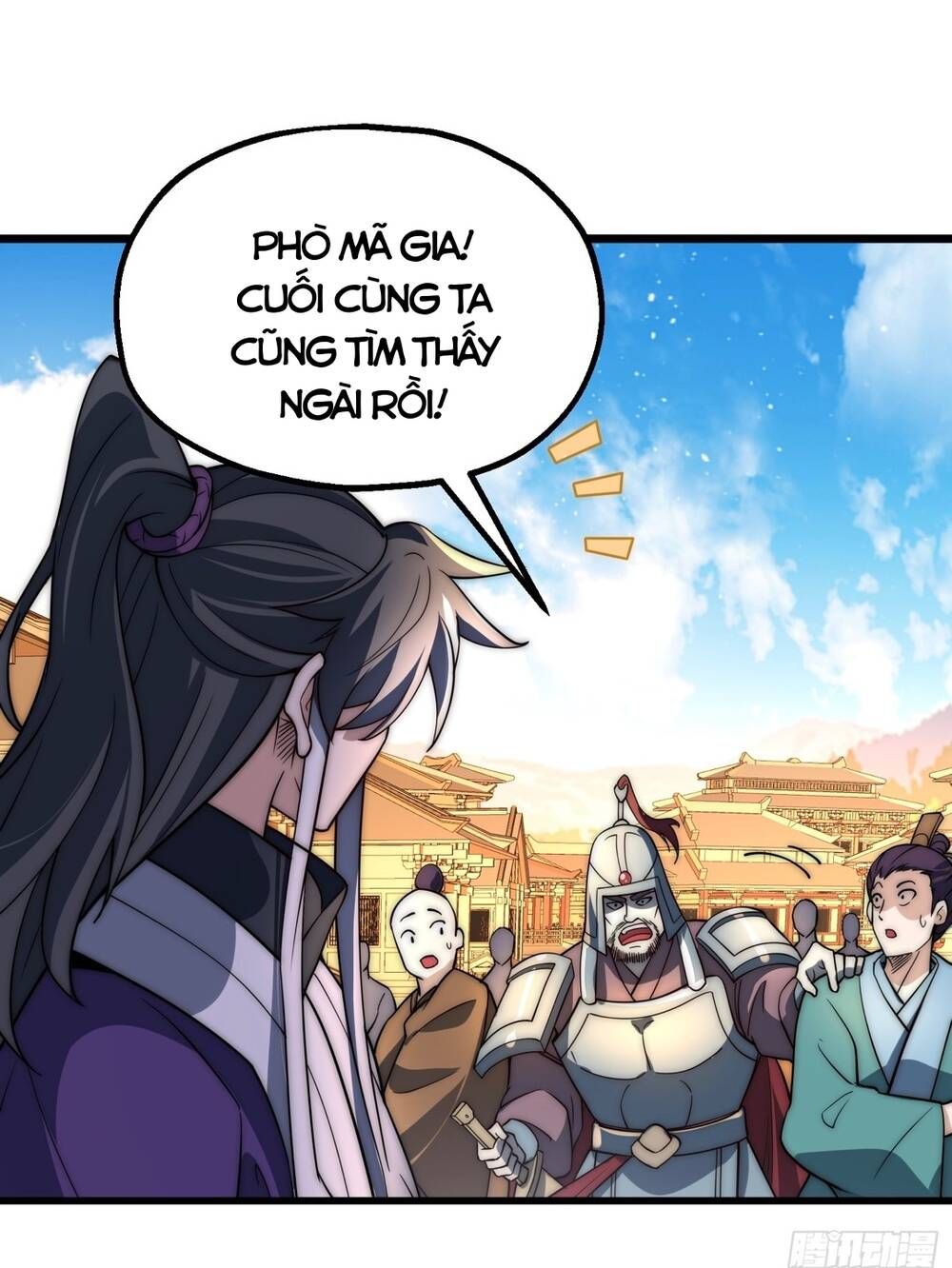 Vạn Cổ Tối Cường Phò Mã Chapter 5 - 33