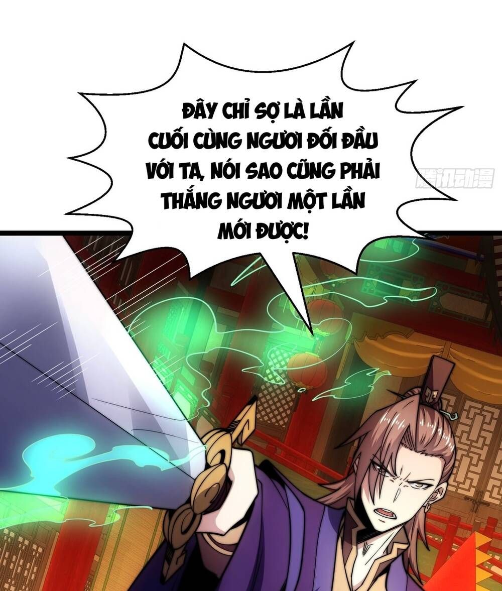 Vạn Cổ Tối Cường Phò Mã Chapter 5 - 5