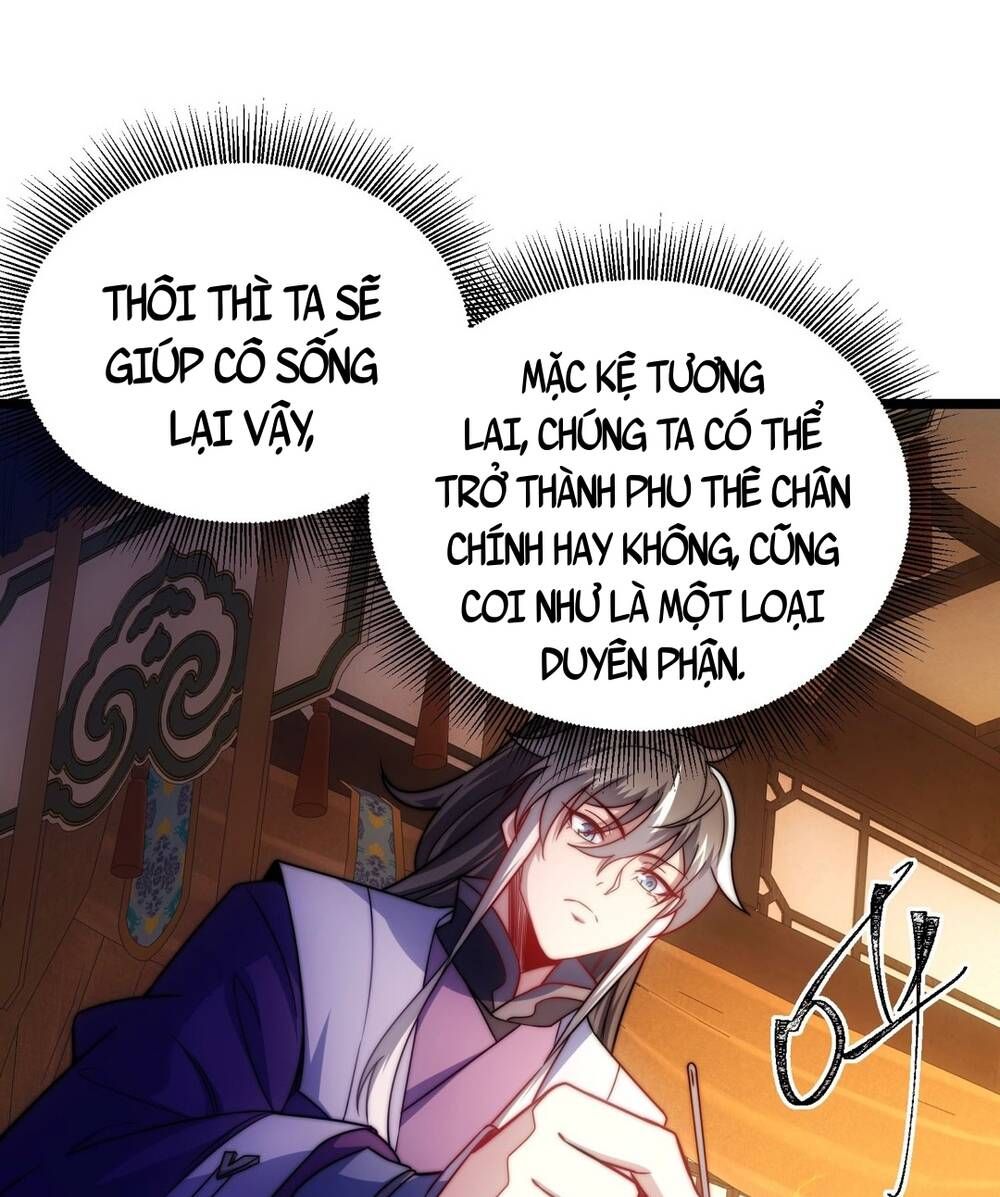 Vạn Cổ Tối Cường Phò Mã Chapter 5 - 49