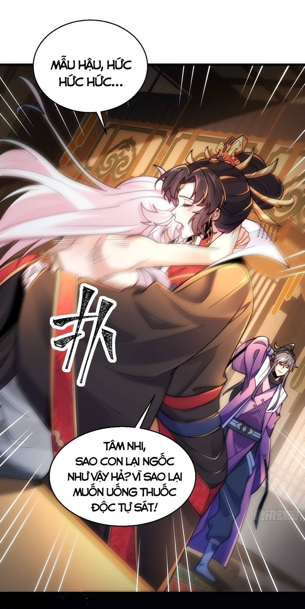 Vạn Cổ Tối Cường Phò Mã Chapter 5 - 70