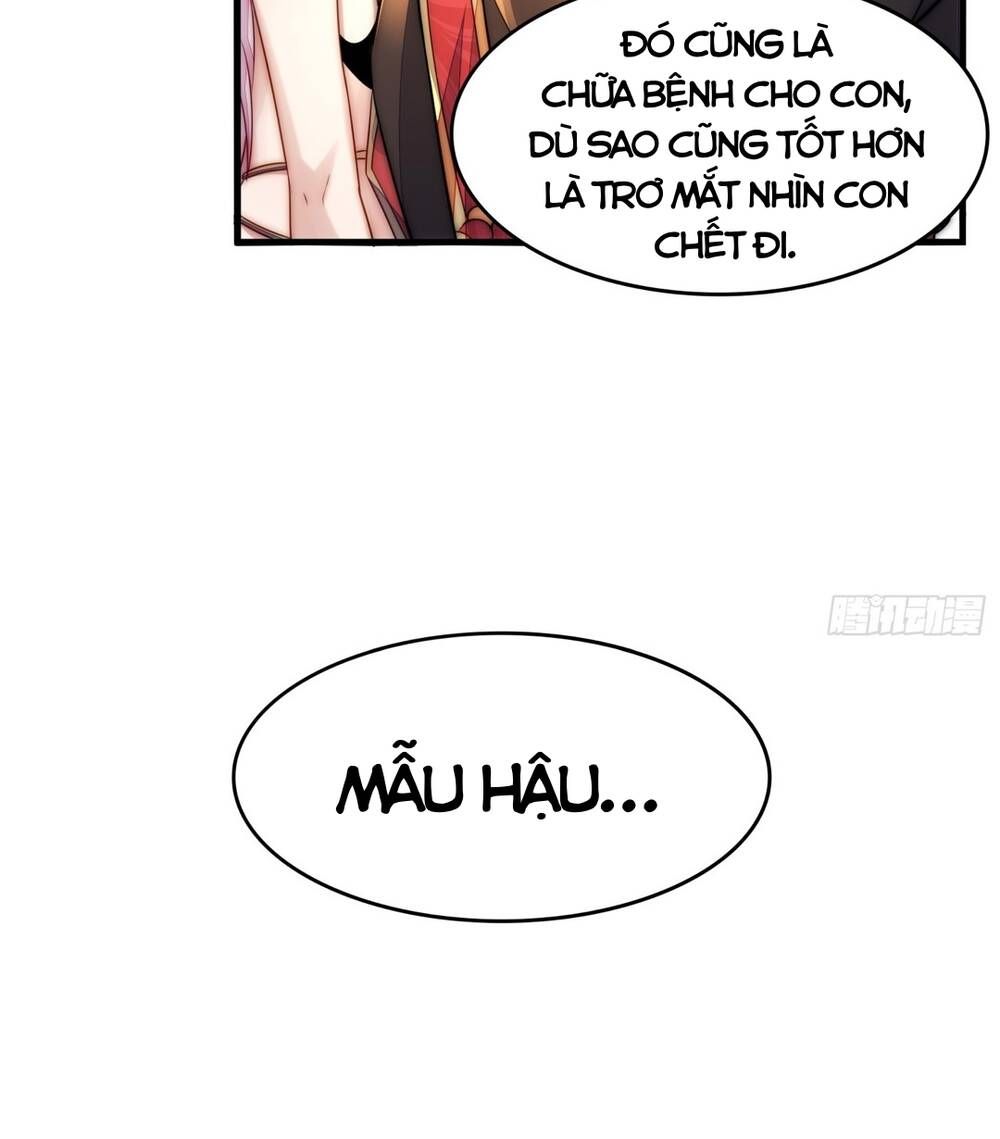 Vạn Cổ Tối Cường Phò Mã Chapter 5 - 87