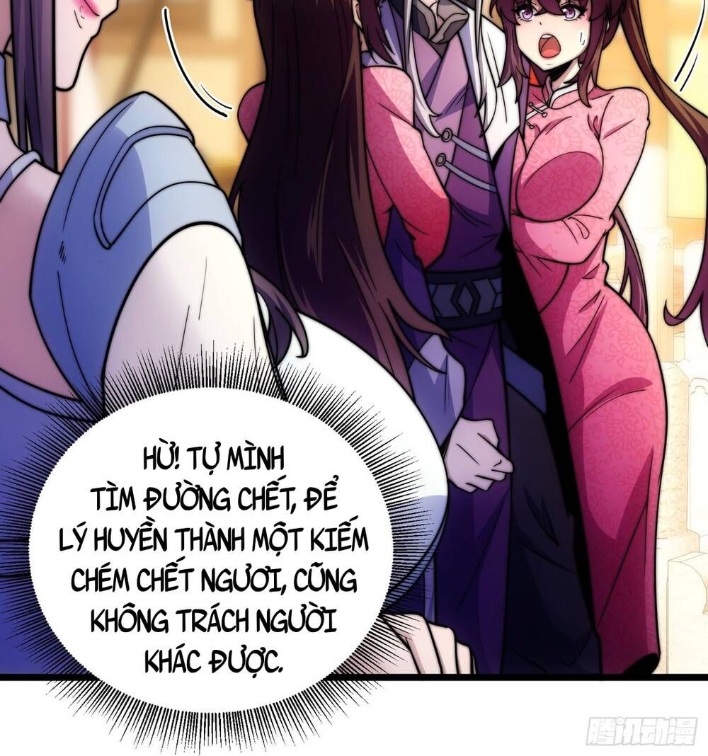 Vạn Cổ Tối Cường Phò Mã Chapter 5 - 10