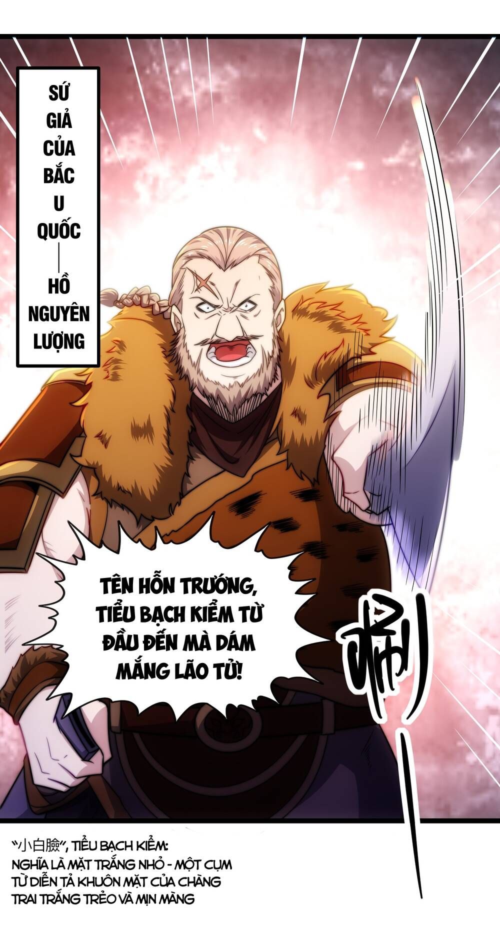 Vạn Cổ Tối Cường Phò Mã Chapter 6 - 13