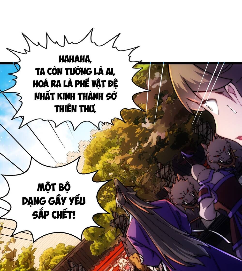 Vạn Cổ Tối Cường Phò Mã Chapter 6 - 15