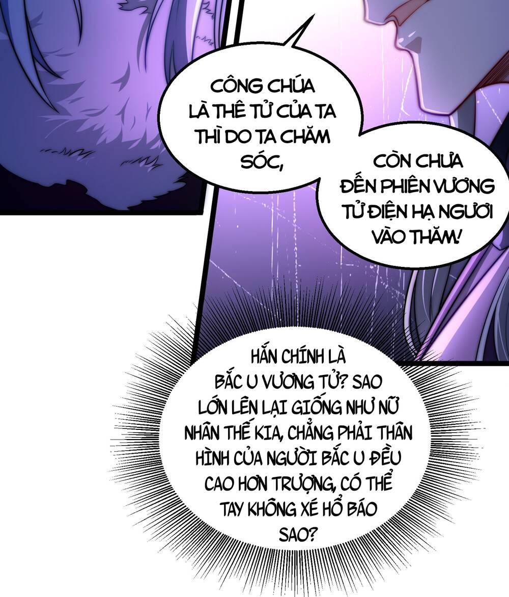 Vạn Cổ Tối Cường Phò Mã Chapter 6 - 23