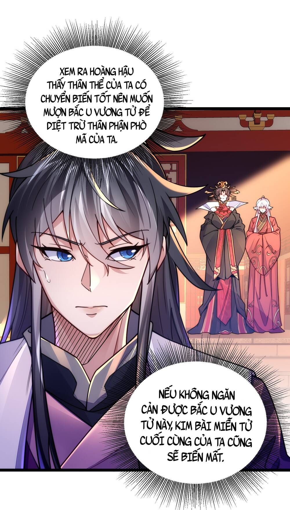 Vạn Cổ Tối Cường Phò Mã Chapter 6 - 6