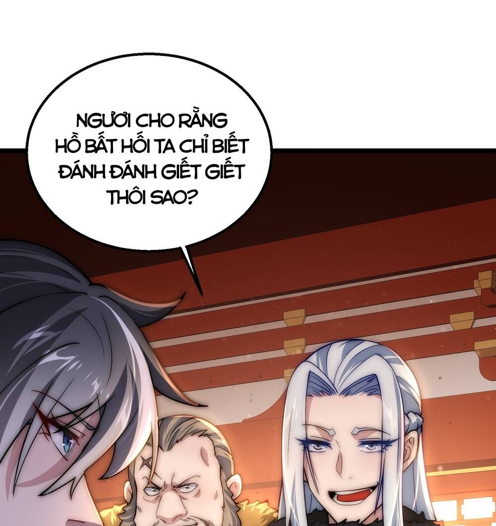 Vạn Cổ Tối Cường Phò Mã Chapter 6 - 58