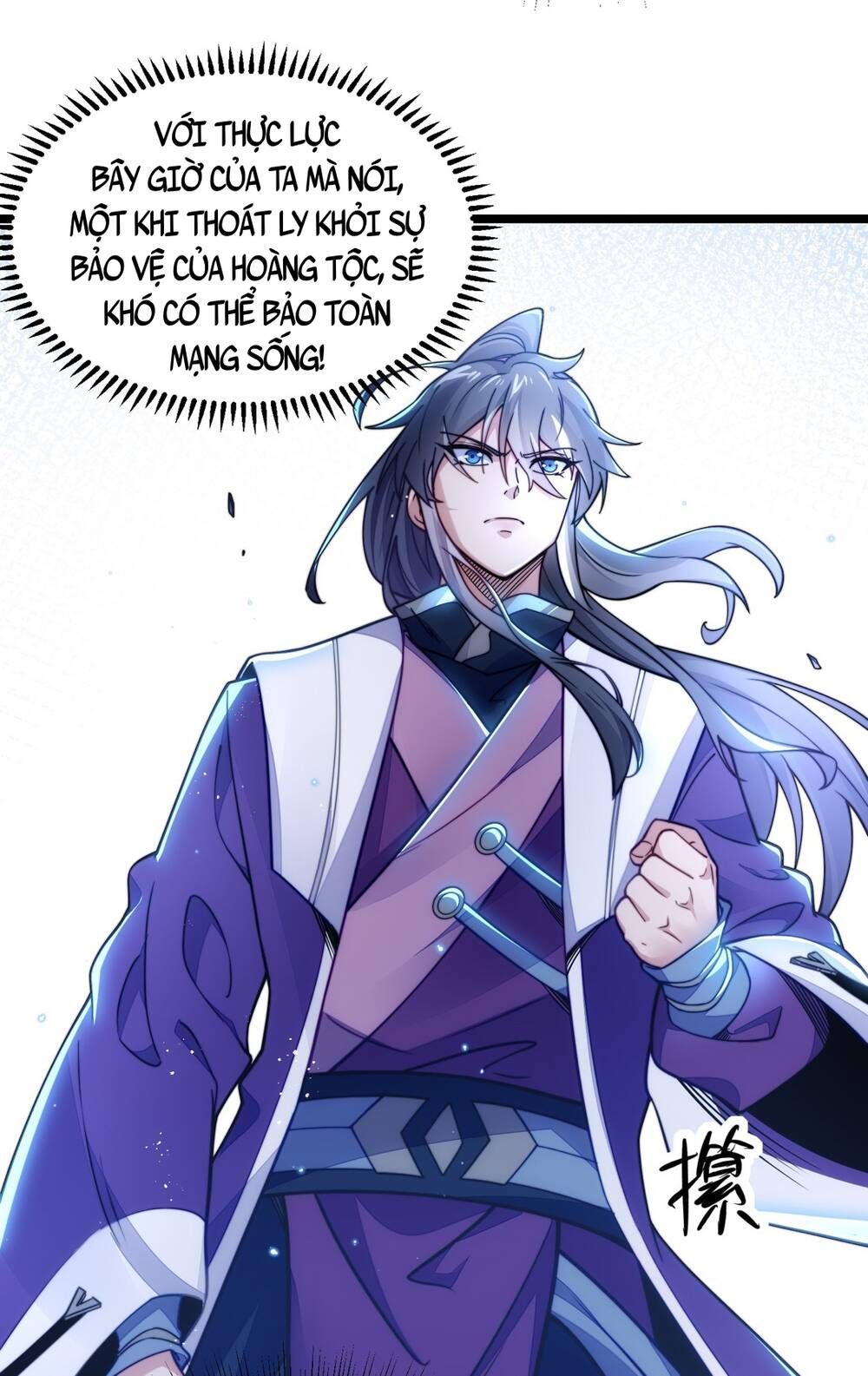 Vạn Cổ Tối Cường Phò Mã Chapter 6 - 7