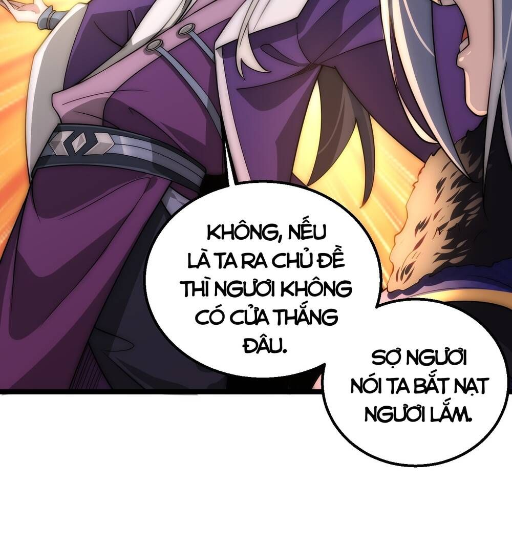 Vạn Cổ Tối Cường Phò Mã Chapter 6 - 61